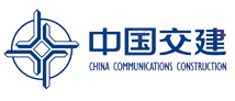 中国交建